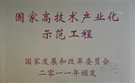 ԽᡤGEG(й)޹˾