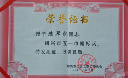 ԽᡤGEG(й)޹˾